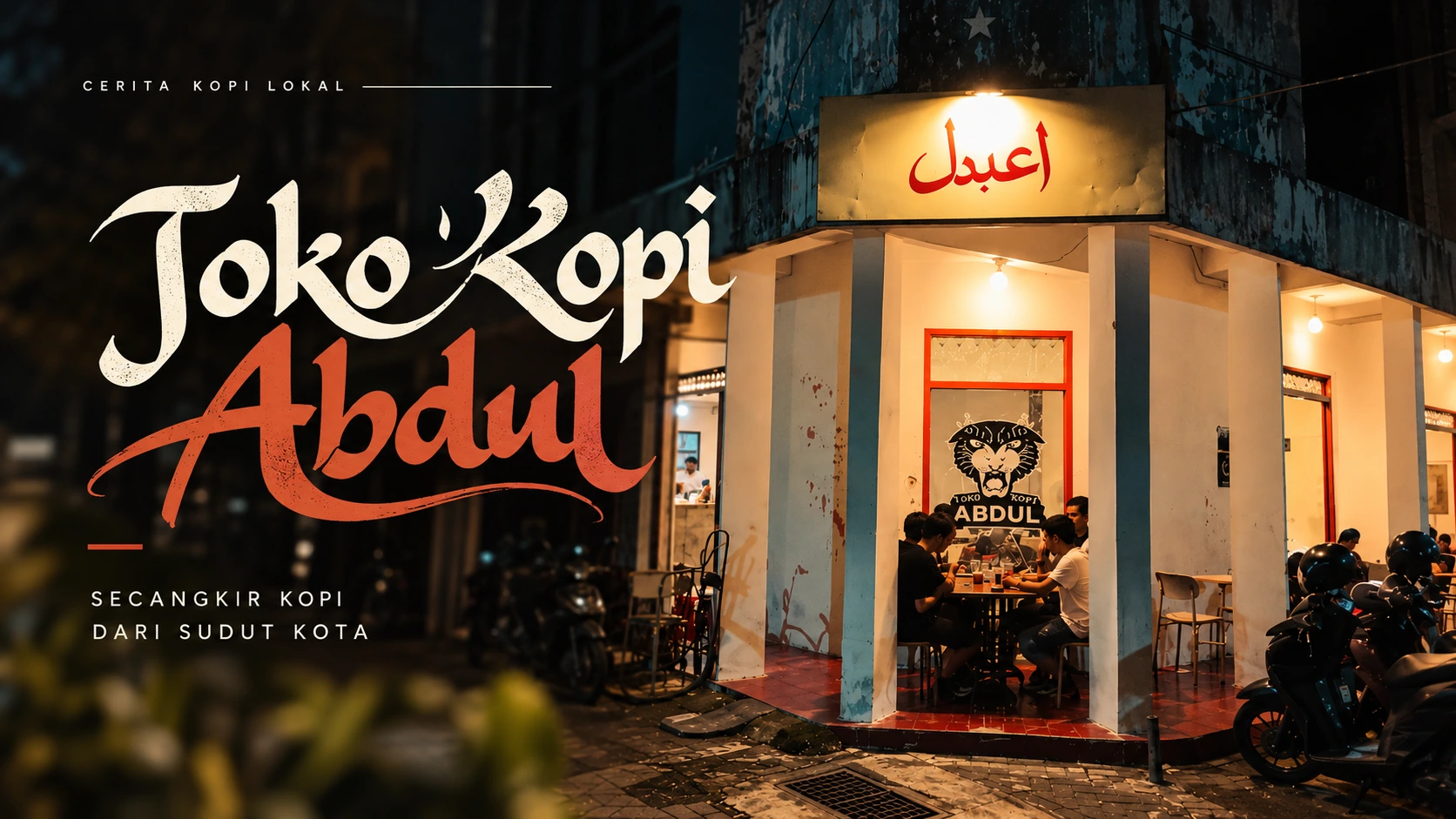 Suasana Toko Kopi Abdul di Sidokare, Sidoarjo